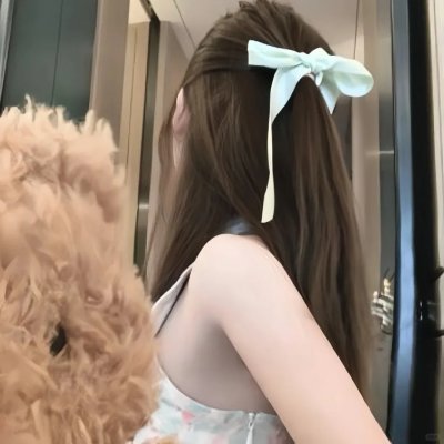熟悉的她 封面